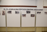 izbor-sportiste-2018-godine_08