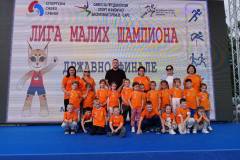 555016150_1110871294539623_378769232687643109_n